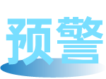 cem系統